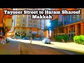 Distance from land premium hotel tayseer towers to haram shareef  makkah hotels