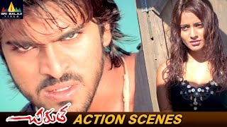 Ram Charan Best Fight Scene | Chirutha | Telugu Action Scenes @SriBalajiAction