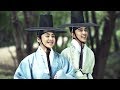 Seondal The Man Who Sells The River Trailer I SinemaTV 