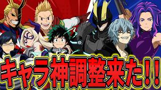 screenshot of the youtube video