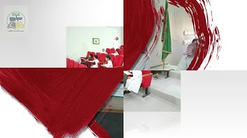 فعاليات القارئ الماهر بمكتب التعليم بأضم للعام 1440هــ