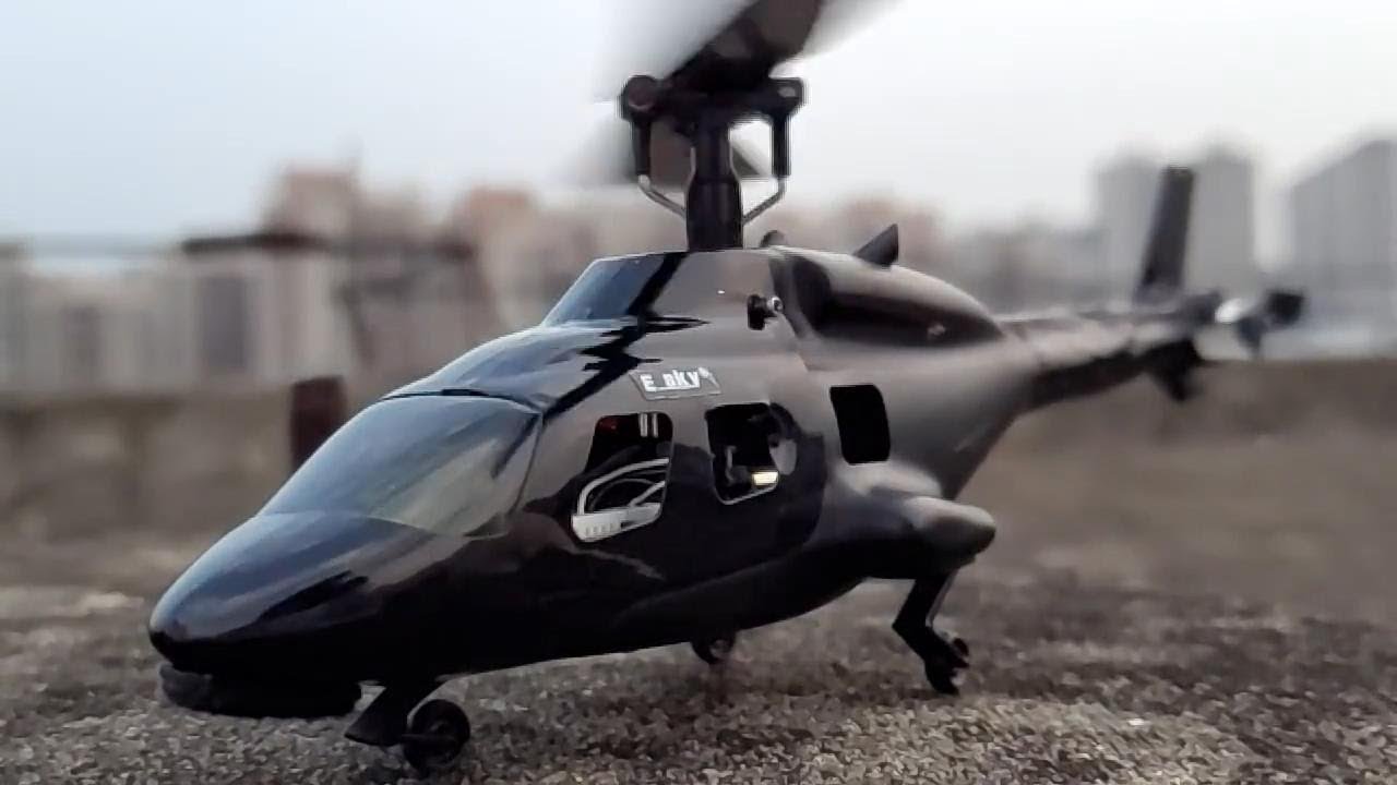 rc helicopter online