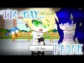|| I'm Gay || Prank || Marinette And Adrian || Gacha || Gacha Club ||