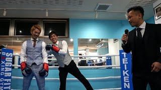 元世界王者の下田昭文さん 北浦和にジム開設 <br/>【動画追加】伊藤