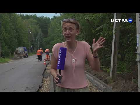 Для кого строят тротуар по губернаторской программе в деревне Лечищево?