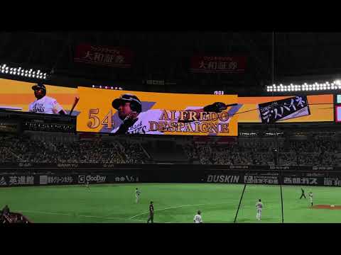 2020/11/24 PayPayドーム (日本シリーズ第3戦・ソフトバンク－巨人) 2回裏の様子