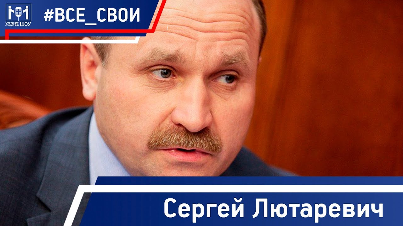 Фирменный Магазин За Родину Калининград Фирменный Магазин За Родину Калининград