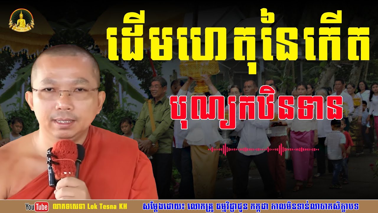 Qul braziliyalik bekasining anus pornosini yalaydi