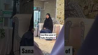 Sana Khan UK tour  bollywood former actress tauba peace dawah islam inspirational speaker
