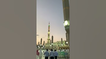 تلاوة رائعة لخواتيم سورة الصافات للشيخ حسين آل الشيخ مغرب الأربعاء ٢٢-٢-١٤٤٣هـ