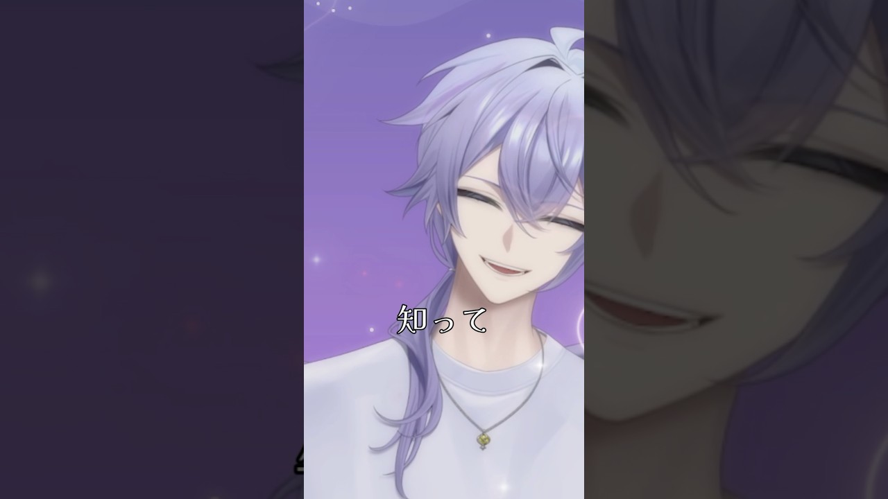 死ぬまでダーリン #新人vtuber #歌ってみた