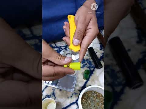 شد القوان او الخرطوش بأحترافيه لتفادي انفجار بنادق الصيد