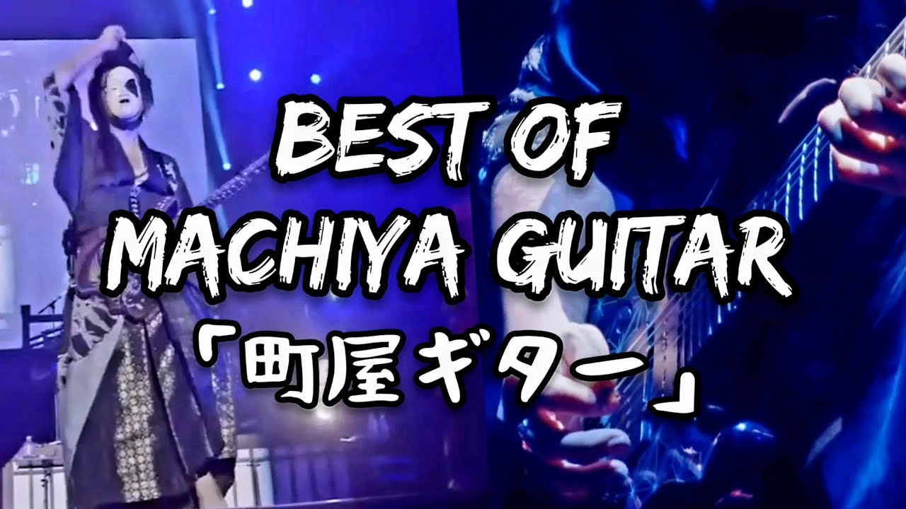 Watch Top 15 Machiya Guitar Parts 🎸ベストオブ町屋ギター on YouTube Watch Top 15 Machiya Guitar Parts 🎸ベストオブ町屋ギター on YouTube
