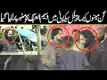 Protocol entry zakir waseem abbas baloch majlis 15 muharram 2023