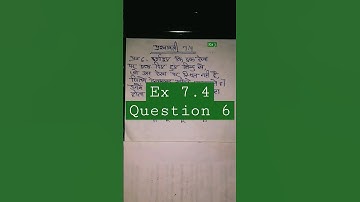 7.4 class 9th ncert book hindi medium #youtubeshorts #ksj453 #class9
