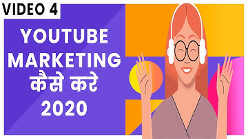 how to setup youtube channel | best setting of youtube channel | youtube studio beta setting |how to