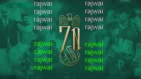 Gruppo Aquile F 39 BLADI DELMOUNI في بلادي ظل