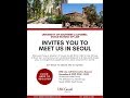 미국 USC 로스쿨 LLM 설명회. LLM 과 LA 라이프