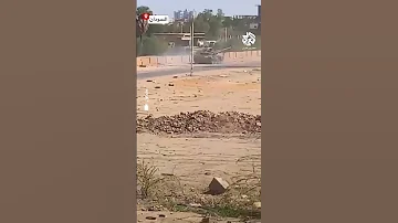 بعد انهيار قوات الدعم السريع الجيش السوداني يستعيد السيطرة على الرميلة ويتقدم باتجاه وسط الخرطوم 