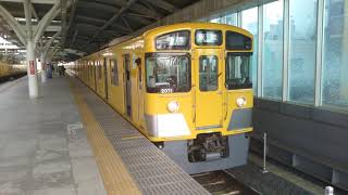 西武池袋線  西武鉄道 2000N系 2071F 8両編成  準急 飯能 行  石神井公園駅 1番ホームを発車