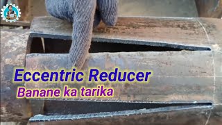 Eccentric reducer banane ka tarika !! piping eccentric reducer #ad #pipefitterjunction