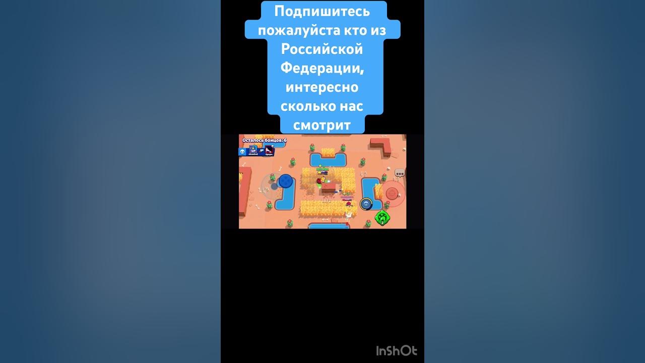 Диномайк в деле - YouTube
