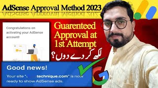 How to get Google AdSense Approval Fast ? | AdSense Approval  100% Guarenteed  | AdSense Approval