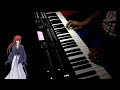 Departure - Rurouni Kenshin OST Piano Cover