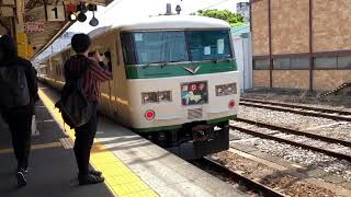 モーター音高らかに最後の活躍を見せる国鉄型特急「踊り子」185系 Japanese National Railways design,Limited Express"Odoriko"