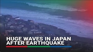 Waves Swell In Hokkaido As Tsunami Warnings Issued After Magnitude 7.5 Quake Abs-Cbn News