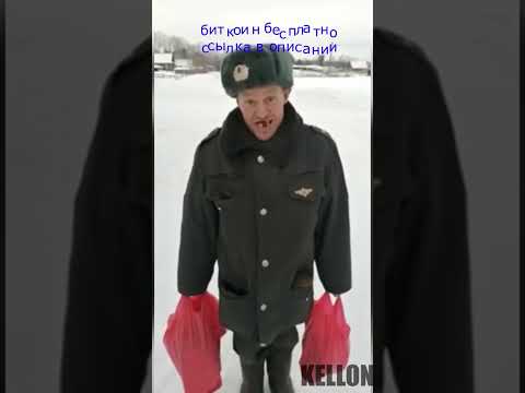 #смешныевидео приколы #приколыалкаши