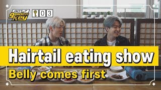 [GOT7 Golden key ep.3] Hairtail eating show Belly comes first(갈치먹방 금강산도 식후경)
