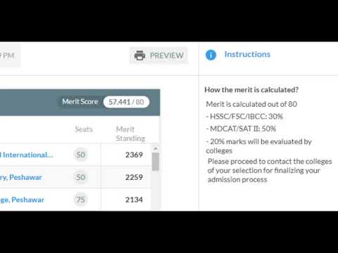 PMC Applicant Portal Tutorial Part 2