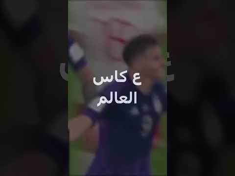 من هو انا الجزء 6