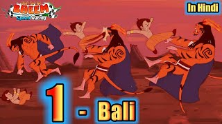 Chhota Bheem Speed Racing ! Level 1 Bali Mission - Start My Gameplay screenshot 4