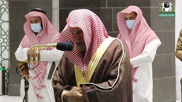 تلاوة معالي الشيخ د.#صالح_بن_حميد​ من صلاة الفجر 28 #رمضان 1442هــ