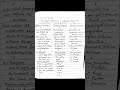 Domains of Life/ Science and Technology Biology UPSC Notes