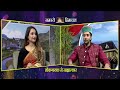 Namaste himachal chambyali interview with folk singer bhuvanesh bharat