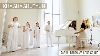 Смотреть Zaruhi Babayan Ergi Studia - Xaxaxutyun (NEW 2017) Видеоклип!