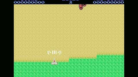 reverseSAT recorded from openMSX