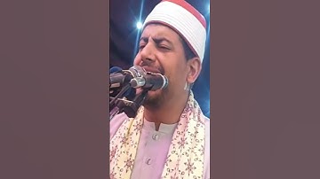 ولقد  مننا عليك مرة أخرى بصوت #القارئ المهندس محمد عزيز المنياوي