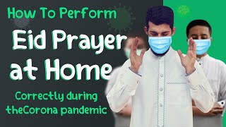 How to pray Eid at home with the spread of the Corona virus - Best video translated
