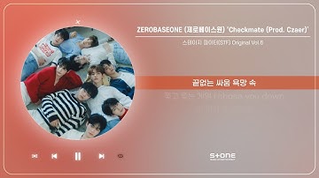 ZEROBASEONE (제로베이스원) - Checkmate (Prod. Czaer)  [스테이지 파이터(STF)] (1 HOUR LOOP)｜Stone Music Playlist