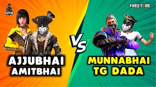 Ajjubhai and Amitbhai Vs TG Dada and Munna - Only M79 Challenge - Garena Free Fire