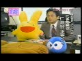 カーくん　サタン　コンパイル　仁井谷正充　サイン メッセージ クリスマスカード カーくん サタン コンパイル 仁井谷正充 サイン メッセージ クリスマス