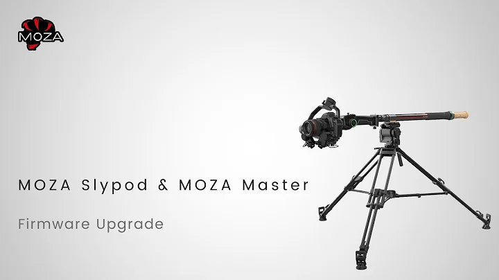 MOZA Slypod/Slypod E & MOZA Master Tutorial Part 04—Firmware Upgrade