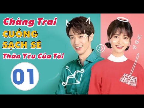 Video: Thân Yêu Của Tôi