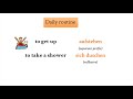 German Level 2: Lesson 21 - Daily routines