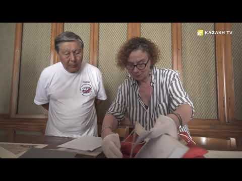 Где находится книга «Кодекс куманикус»? Кыпчакский язык считался международным языком общения Где находится книга «Кодекс куманикус»? Кыпчакский язык считался международным языком общения