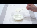 毎日ハリのある生活を♡「ヒアルロン＆コラーゲン＋還元型CoQ10」お勧めのお召し上がり方